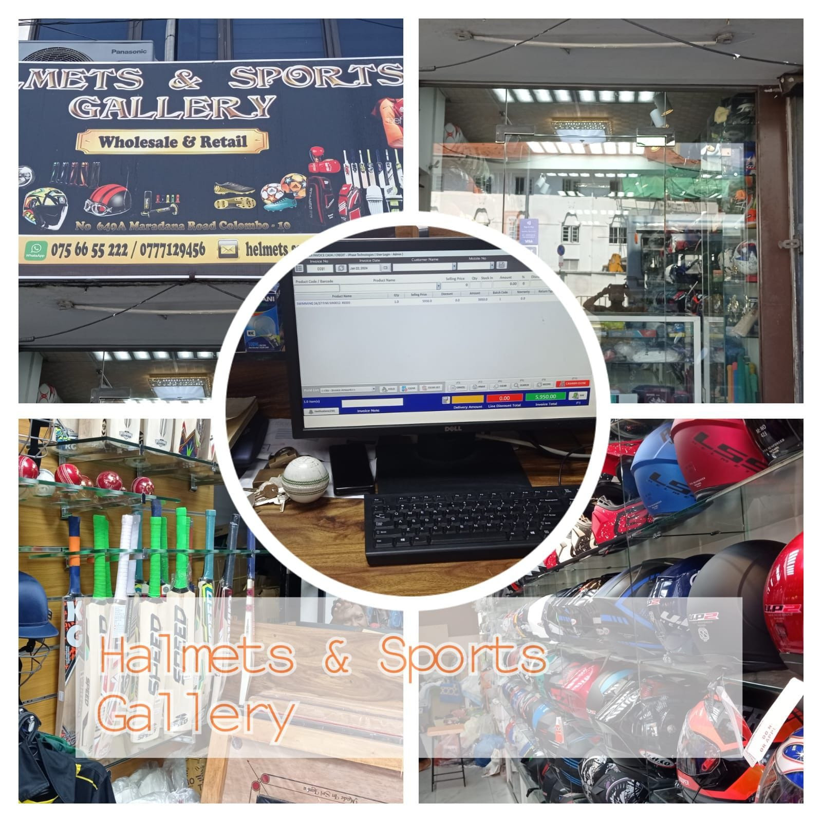 Helmets & Sports Gallery